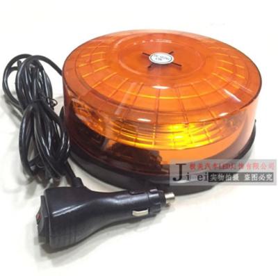 China Strobe PC Lens and LED Strobe Light Beacon Vehicle Car Roof Top Magent Amber Hazard Warning Emergency Flash Lights Turning Safety Flasher Signal Lamp for sale