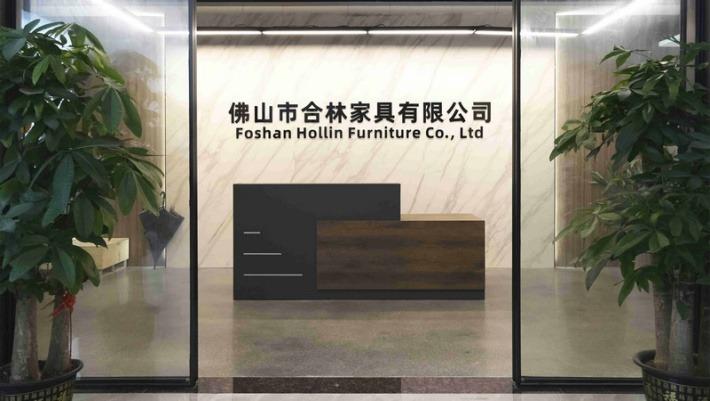 Verified China supplier - Foshan Hollin Furniture Co., Ltd.