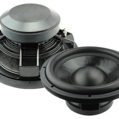 China Digita dolby good quality and 12 inch spl subwoofer cheap car audio spl for sale