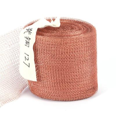 China Other 0.16mm Copper Wire Knitted Wire Mesh Machine , Knitting Mesh Factory Price for sale