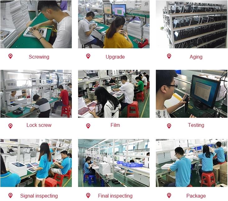 Verified China supplier - Shenzhen Hongpei Technology Co., Ltd.