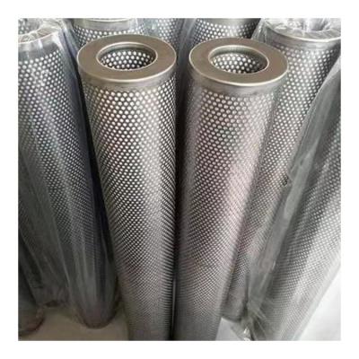 China Plain Weave Punching Net Manufacturer High Quality And Cheaper Stainless Steel Perforated Metal Mesh for sale