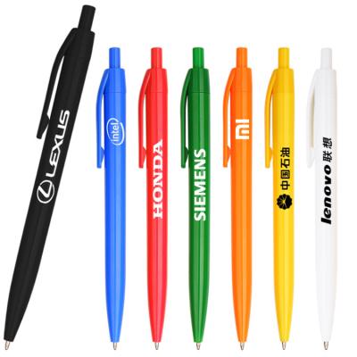 China Straight Cheap Plastic Promotional Advertising Pens With Custom Printing Logo Gift Pens for sale