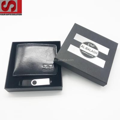 China High Quality Stylish Paper Box Packaging With Leather Wallet And OTG USB PU Flash Driver Gift Set for sale