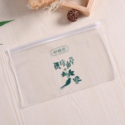 China Hot sale colorful plastic pvc waterproof reuse eva eco-friendly clear tpu makeup bag pvc plastic zipper bag for sale