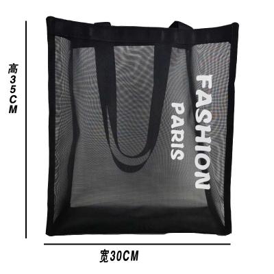 China Hottest Eco - Friendly Recyclable Recycle Beach Mesh Promotional Tote Bag for sale