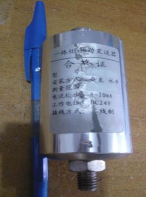 China DC-CD-6 Magnetoelectric Vibration Transducer in all kinds of vibration measuring for sale