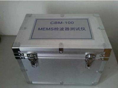 China Cbm-100 MEMS-geophone meetapparaat van Enige puntgevoeligheid 31.5 Herz Te koop