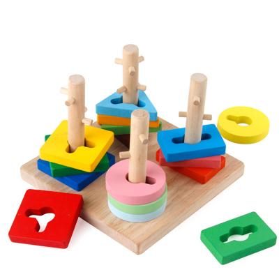 China Wholesale Eco-Friendly Toys High Quality Four Column Matching Wooden Building Blocks Toys For Children for sale