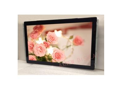 China 21.5 Inch PCAP Multi Touch Screen Monitor  Anti-vandal Protective Glass for sale