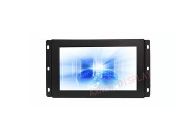 Китай 7 дюймов Multi - монитор LCD касания для монитора LCD киоска промышленного продается