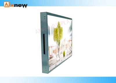 China Sunlight Readable LCD Outdoor Monitor Display 17