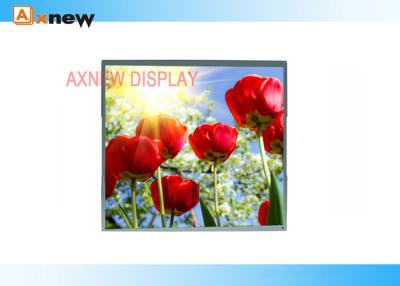 China 19 Inch Wide View Outdoor LCD Monitor For Kiosks , High Brightness Touch Screen Monitor for sale