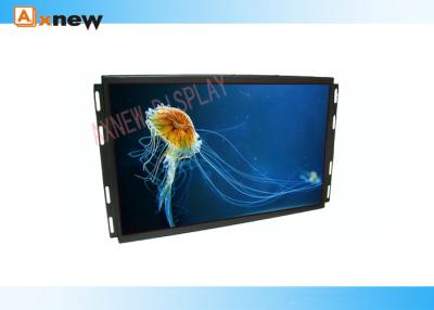 China HD 21.5 Inch Wide View Advertising LCD Screens Outdoor With 250 Nits Brightness for sale