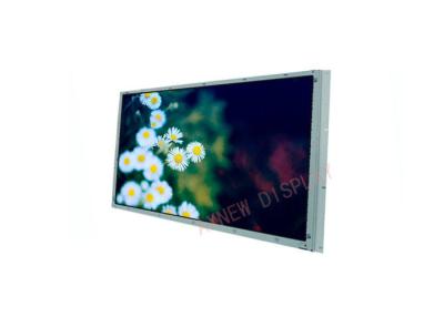 China HD 27'' LED Backlight LCD Monitor / 1920X1080 TFT Widescreen Monitor for Gaming for sale