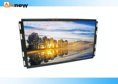 China Wide Viewing Angle LED Backlight LCD Monitor 21.5 inch For Outdoor Advertising for sale