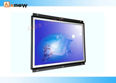 China 15 DC 8V-40V waterproof lcd monitor industrial Wide Voltage Wide Temperature for sale