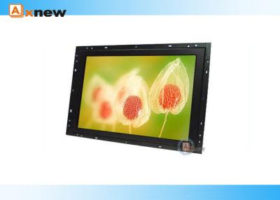 China 17 het“ Rek van 1280x1024 HD TFT zet LCD Monitorchassis voor Digitale signage op Te koop