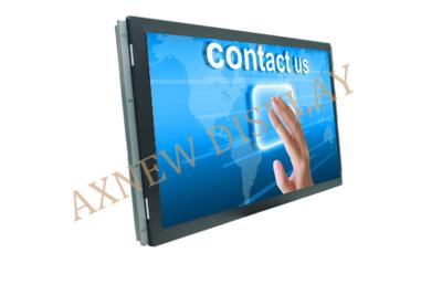 China 12v Water-proof 6 bit FRC IR Touch Screen Monitor , 26