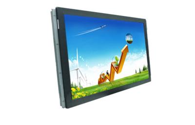 China 26 Inch IR Dual Or Four Dual Touch Display LCD Monitor For Campus for sale