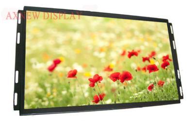 China High Brightness Outdoor LCD Monitor wide viewing angle For Digital Signage for sale