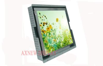 China 12 Inch Industrial Outdoor LCD Monitor TFT Sunlight readable LCD Monitor for sale