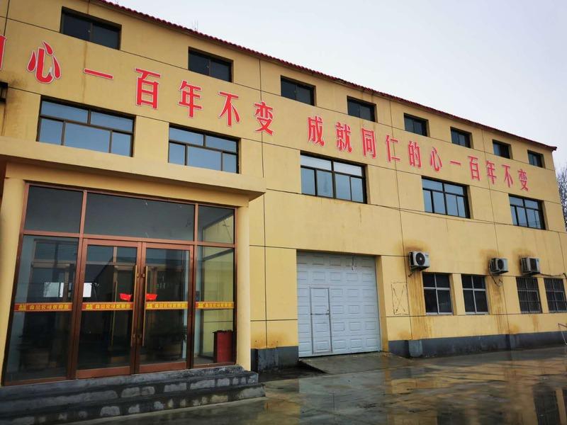 Verified China supplier - Anping Senzhe Metal Products Co., Ltd.