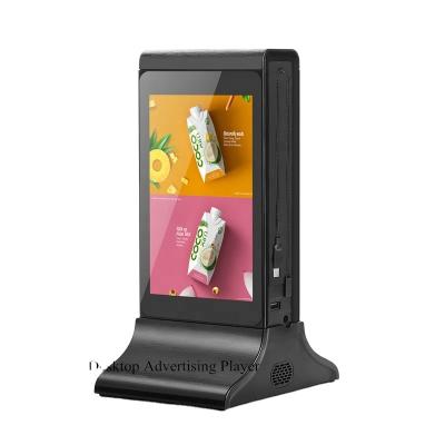 China Restaurant/Cafe/Hotel/Salon Public Places 7 Inch Screen LCD Display Advertising Player Induction Vertical Auto Wash Mobile Phone Digital Kiosk for sale