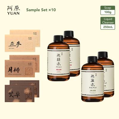 China High Quality Solid Bubble and Liquid Soap Body and Hair Cleaning Kit for sale