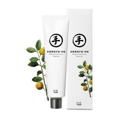 China Petitgrain Tube Anti Aging Hand Cream Moisturizing Whitening Yuan 75g for sale