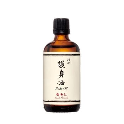 China Skin Revitalizer Sweet Almond Body Oil Private Label Skin Spa Massage Oil for sale