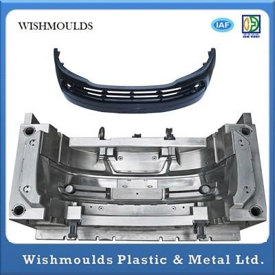 China High Precision Auto Parts Mould Plastic Injection Mould Hot Runner / Cold Runner for sale