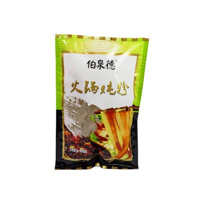 China China Manufacturer Self Heating Instant Hot Pot Dry Wide Cooked Vermicelli for sale