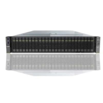 China Direct Wholesale Fusion 2488H V6 CPU 900W Mini Server Racks 2.4GHz SAS Computer Gpu Server 600G (Top Quality 25*2.5 Tray) for sale