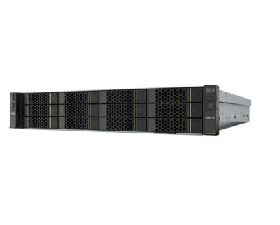 China 2288HV5 Server (High Performance 2288HV5 Server 1.9Ghz/16G/4TSATA/550W Support 3204 Tray 12*3.5) for sale