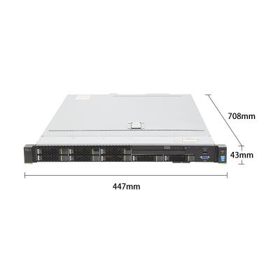 China 2023 Hot Selling Good Price 1288HV5 Cloud Storage 600G Server 2.2GHz 550W Durable Server Computer (8*2.5 Tray) Intel 4210 43mm*447mm*748mm for sale