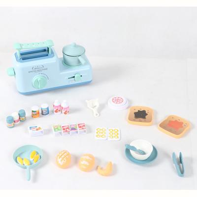 China Plastic Pretend Play Kitchen Accessories With Breakfast Machine Toy For Kids for sale