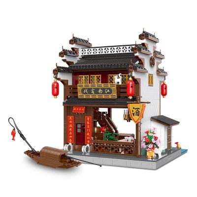 China Zhonghua Plastic Chinese Street Theater Blocks Building Toys Construction Children Gift Set for sale