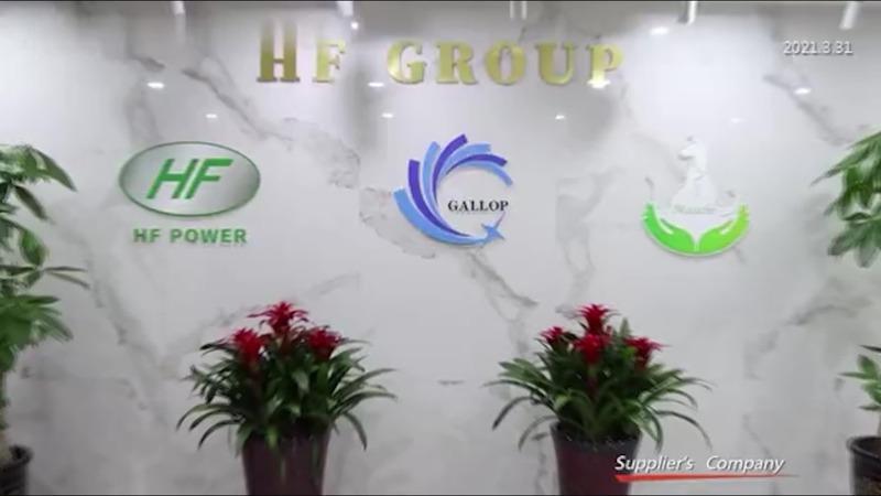 Geverifieerde leverancier in China: - Shijiazhuang Houfeng Trading Co., Ltd.