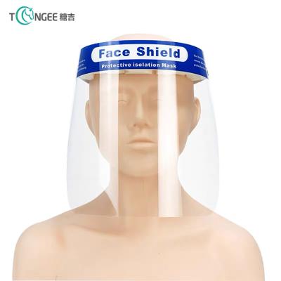 China PET Tongee made in china plastic cheap face detachable personal protective mask with sun visor for sale for sale