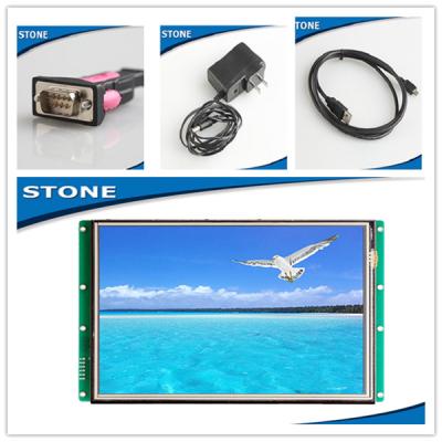 China RS232 / RS485 Port 8 Inch Intelligent Graphic LCD Module Digital CPLD EPM240 for sale