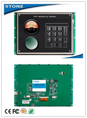 China Human Machine Interface LCD Touch Screen Monitor / HMI Display Touch Screen for sale