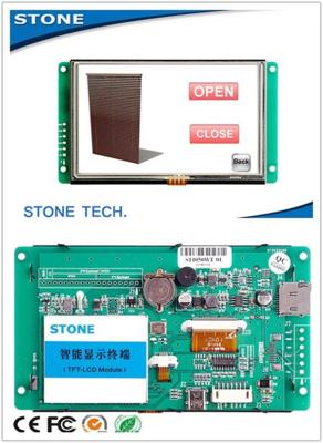 China Resistive Touch Screen COMS LCD Video Display 70 Degree Viewing Angle for sale