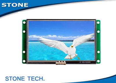 China FCC CE Cortex CPU TFT LCD module , 16 bits color display with monitor for sale