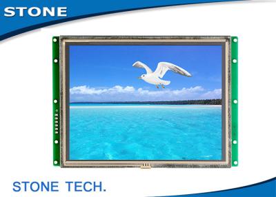 China Replacement 8 inch TFT LCD Touch Screen Module / serial lcd module for sale