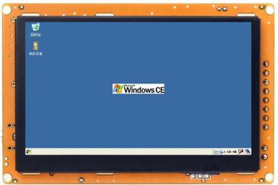 China 5 Zoll schroffer industrieller PC mit 300 Helligkeit u. u-Scheibe &SD Karten-Modulart zu verkaufen