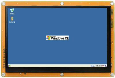 China 7 Zoll schroffe industrielle Entschließung PC 800*480 mit LED-Hintergrundbeleuchtung zu verkaufen