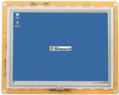 China Ultra - high integration rugged industrial PC / high resolution screen with rs232 for sale