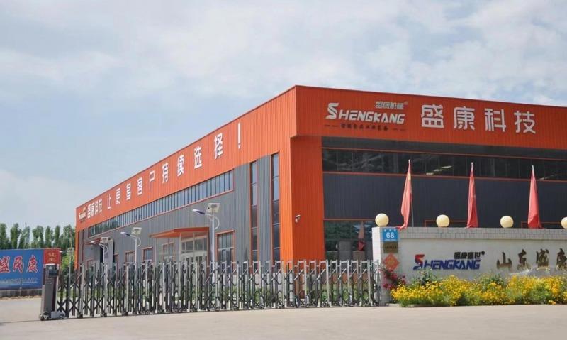 Verified China supplier - Shandong Shengkang Shengshi Intelligent Equipment Machinery Co., Ltd.