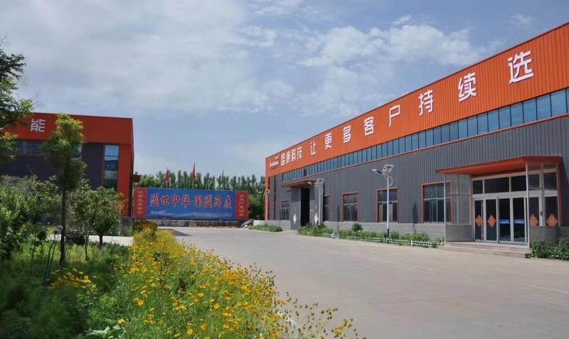 Verified China supplier - Shandong Shengkang Shengshi Intelligent Equipment Machinery Co., Ltd.